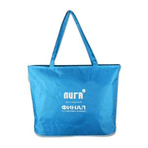 Fermuarlı Otel Çantası