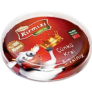 Yuvarlak Para Tabağı ( 17,4 x 17,4 cm )