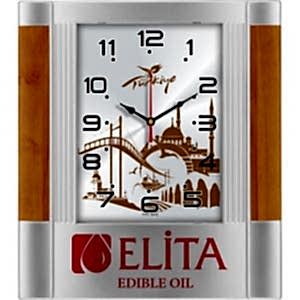 Plastik Duvar Saati ( 27,5 x 31,5 cm )